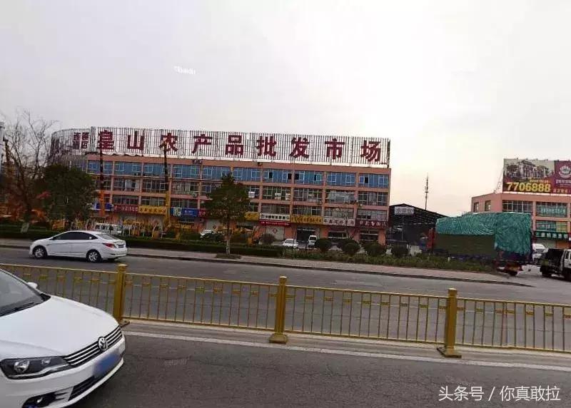 临沂各个批发市场经营类目,临沂批发市场大全名单