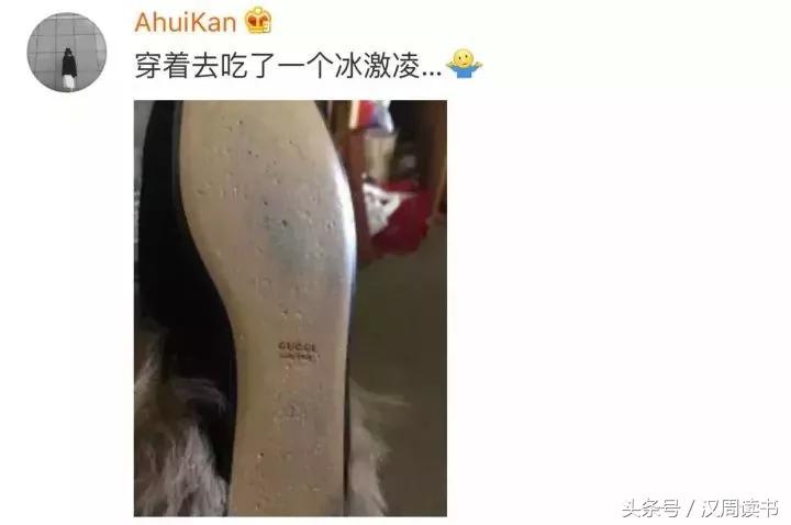 为什么假鞋质量不如真鞋,中国假鞋为什么泛滥