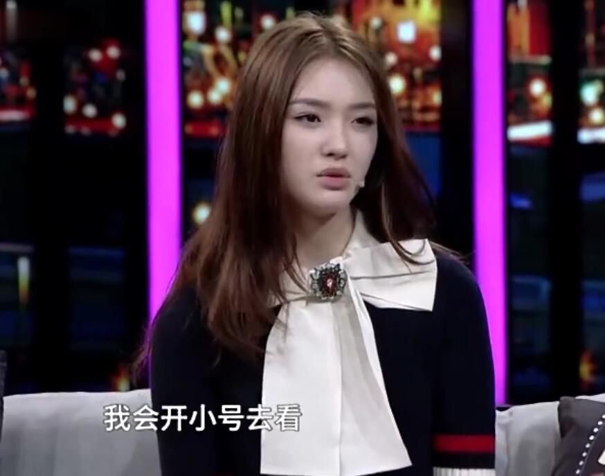 美人鱼海选林允,美人鱼2主角是黄小璐吗