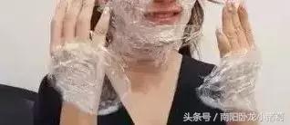 南阳时光：人家都拿来当手霜了，你还当做是奢侈品？