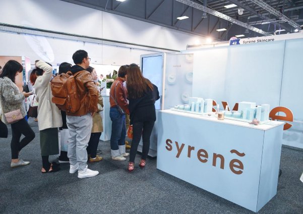 中新跨境电商新亮点：澳洲syrene填补需求
