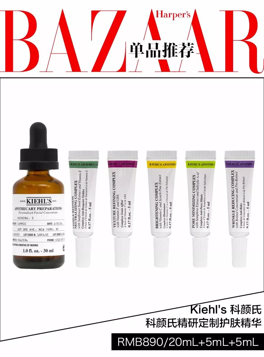 舒淇过敏症,舒淇皮肤过敏好了吗