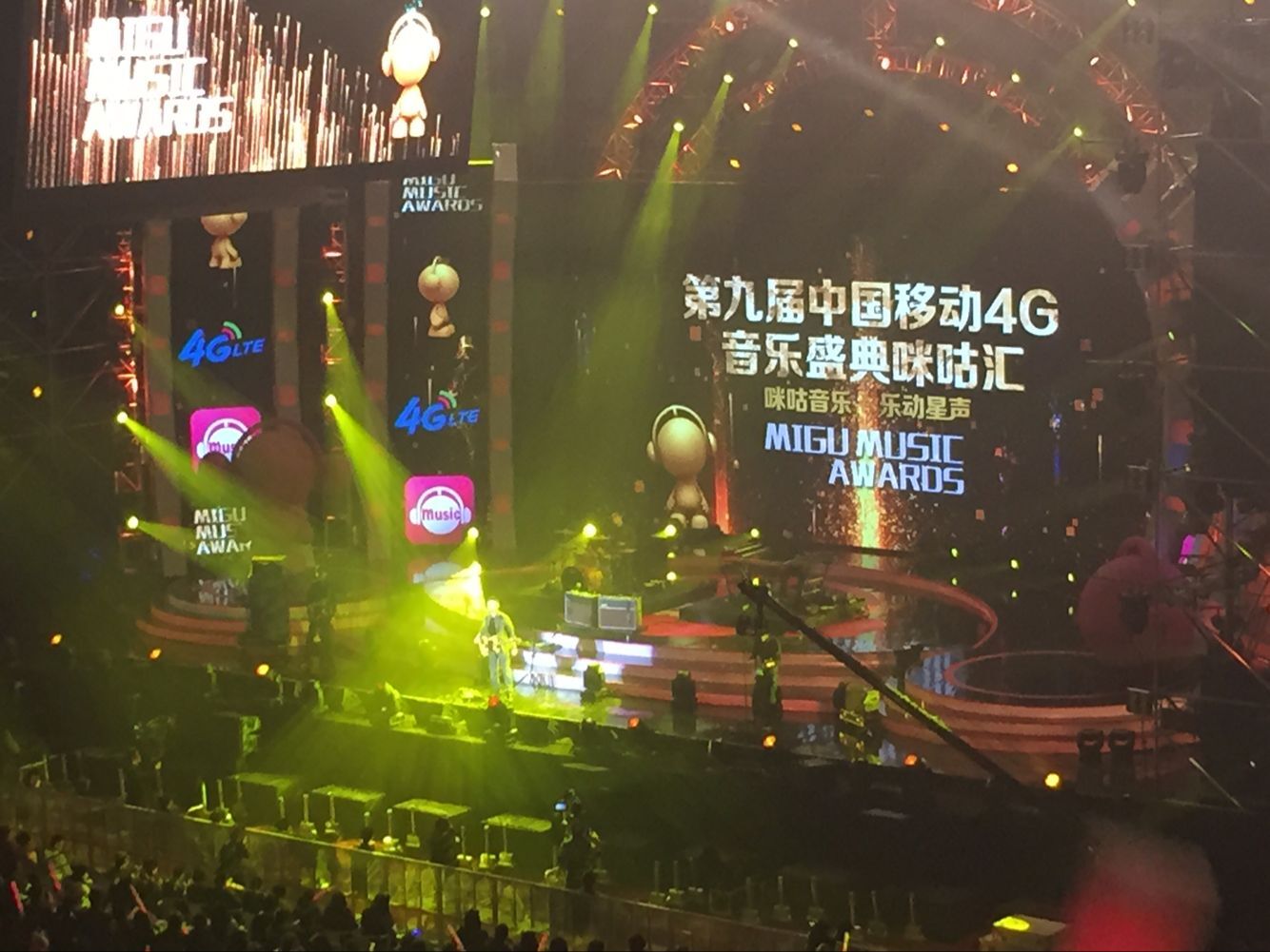 咪咕音乐云盘,咪咕音乐彩铃