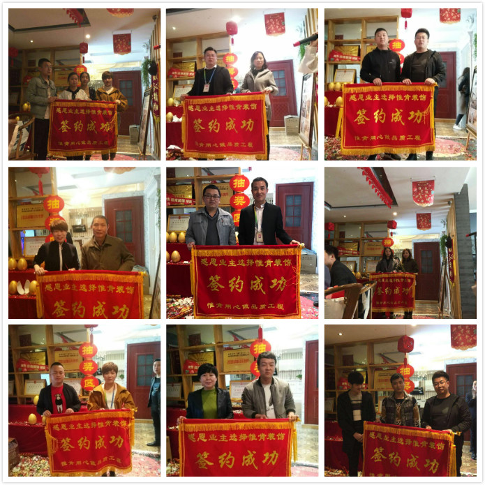 宝鸡惟肯装饰好不好,惟肯装饰宝鸡