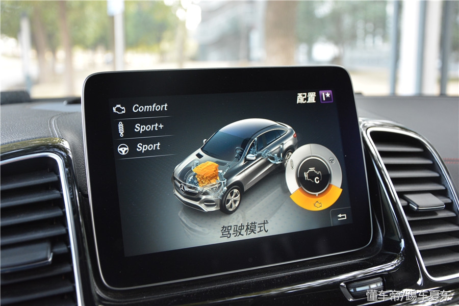 奔驰glcamg43coupe石墨灰,2019奔驰gleamg43coupe