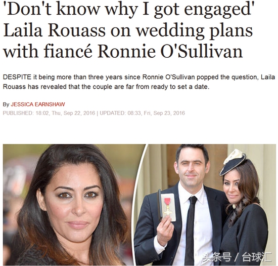 白色情人节本该收到女友礼物,奥沙利文的女友却在与别人私下约会