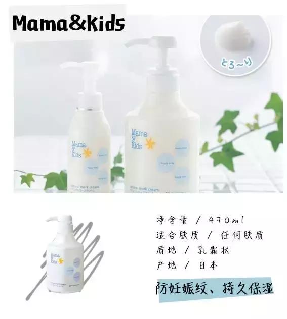 孕期护肤十大品牌平价,孕期护肤便宜又实惠