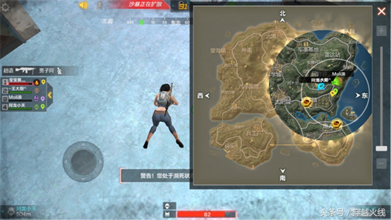 cf手游双新,cf手游吃鸡模式全视频