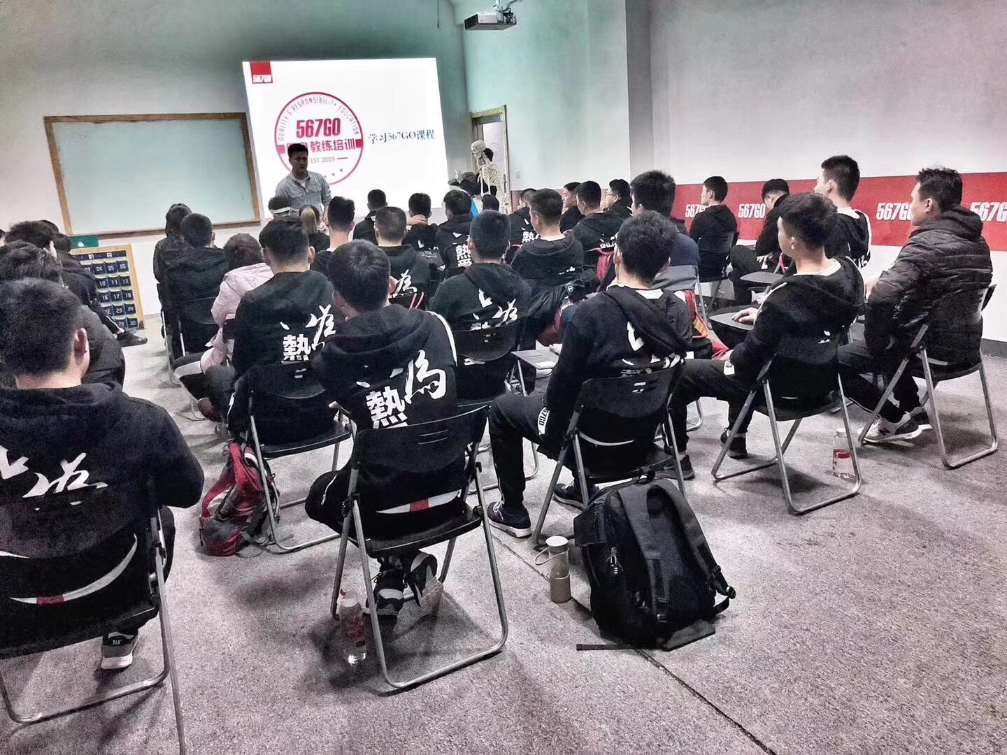 健身教练待遇怎么样,乐刻健身教练待遇