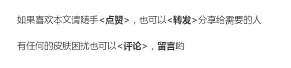 怎样才能让鼻子变小变甜,怎样才能让鼻子变小变漂亮
