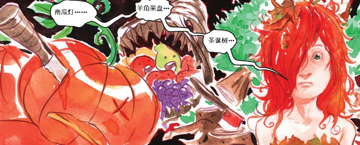 毒藤女哈莉奎茵片段,毒藤女哈莉奎茵在哪里