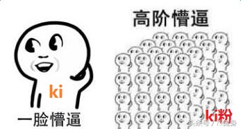 足部运动学解剖，总是莫名其妙疼？（下篇）开脑洞