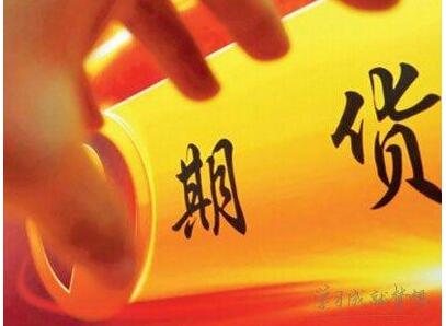 恒指期货投资交易技巧,期货投资十大方法