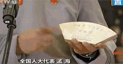 土豆苹果水喝了有什么作用,土豆苹果汁杯子