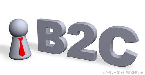 国外b2b网站大全免费,b2b网站发布信息平台