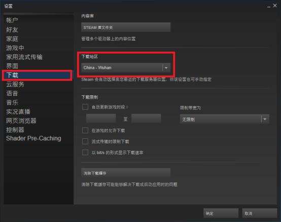 绝地求生中的真实细节设置,绝地求生基础操作设置怎么调最好