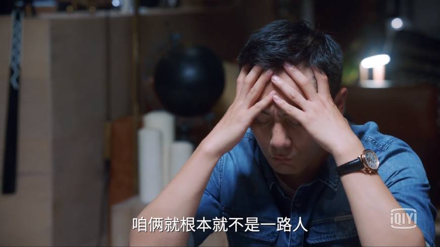 《老男孩》刘烨的腰惹*麻大**烦了，没及时治疗把感情和工作都弄丢了