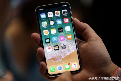 这几个设置让你的iphone更好用,这几个设置必须关掉