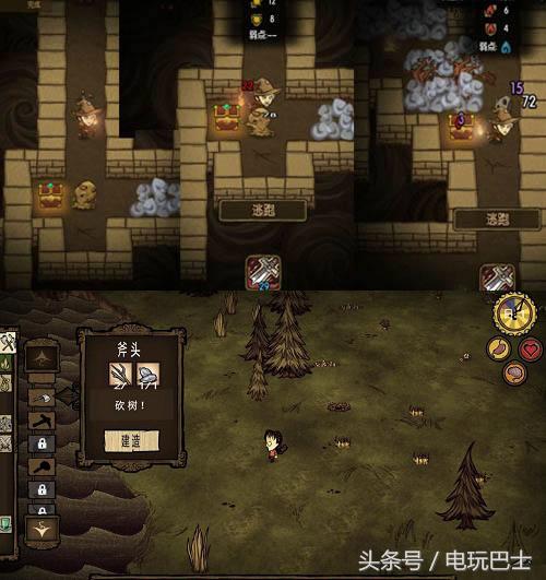 看游戏界面辨别什么游戏的软件,识图游戏大比拼