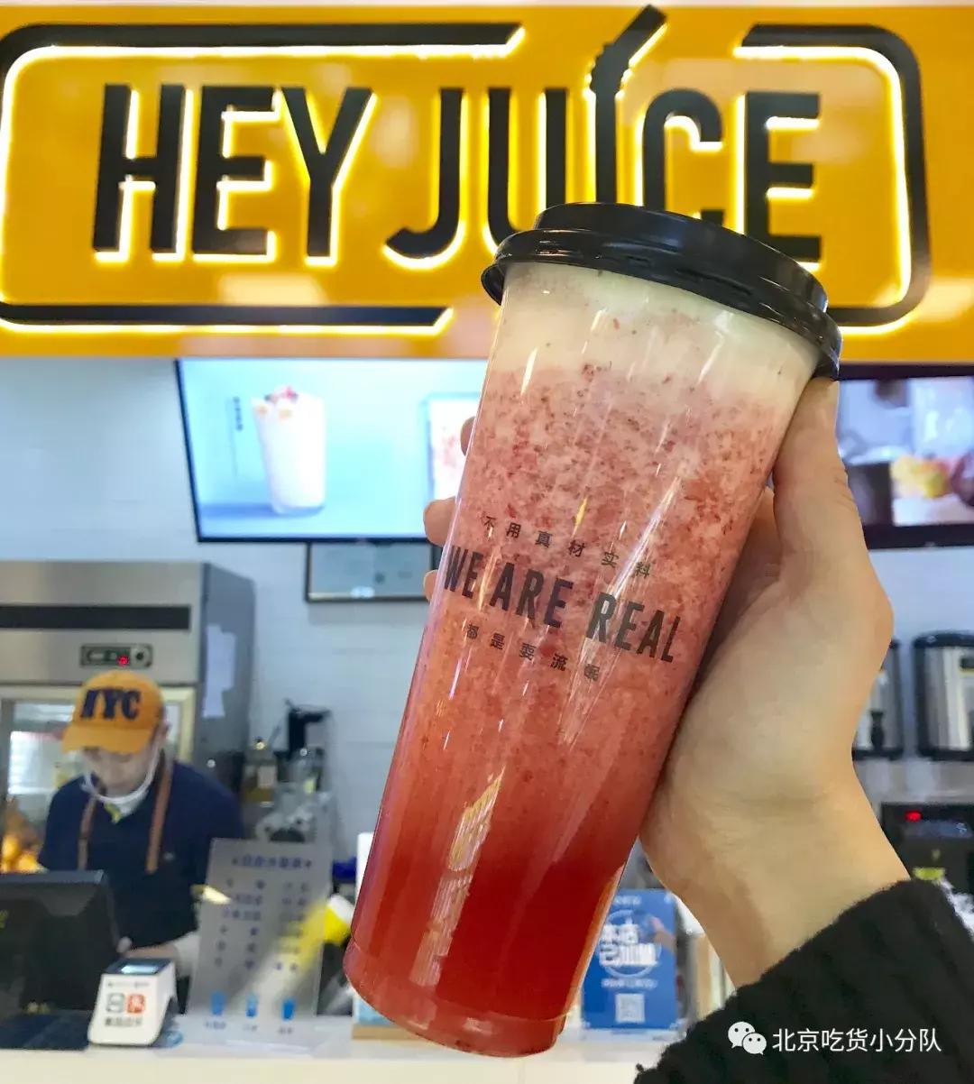 北京东方新天地有什么好玩的,北京东方新天地美食在几层