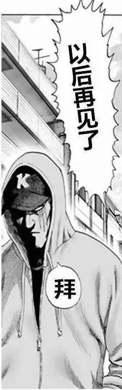 宅男也能当英雄？315来打假啦！