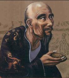 鬼谷子图解详析战国,鬼谷子原名王诩号玄微子