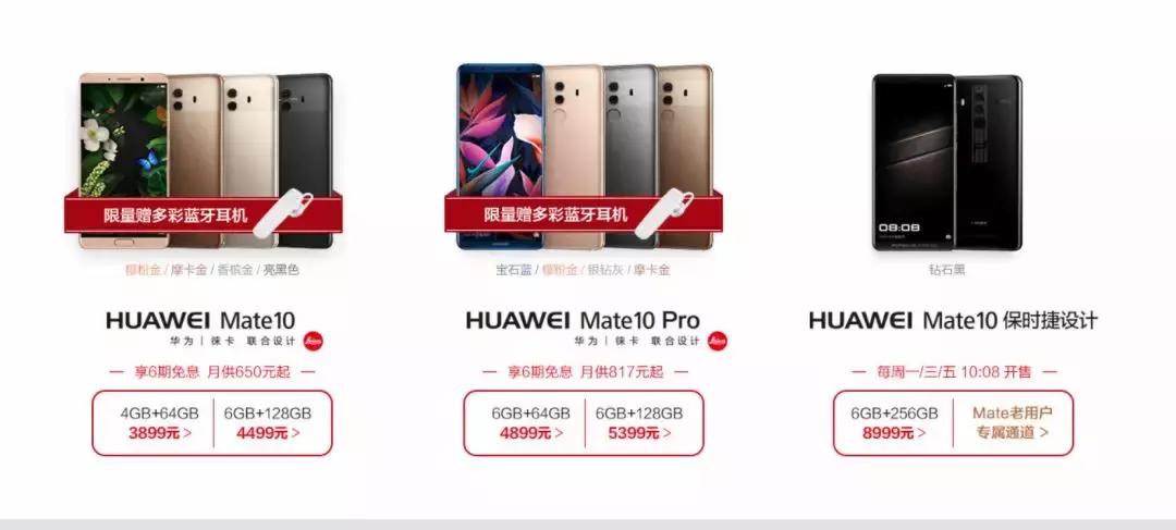 三星s9报价及图片,s9预定