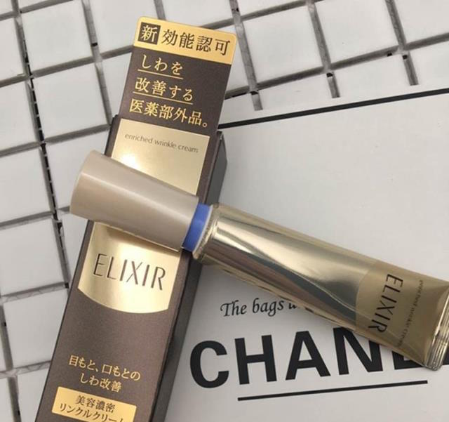 25岁后一定要知道的这款眼霜,25岁抗皱眼霜哪个效果好