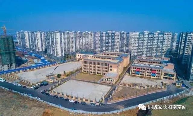 又有教育利好啦！五小、一幼开分校，秦淮二实小加入五小名校联盟