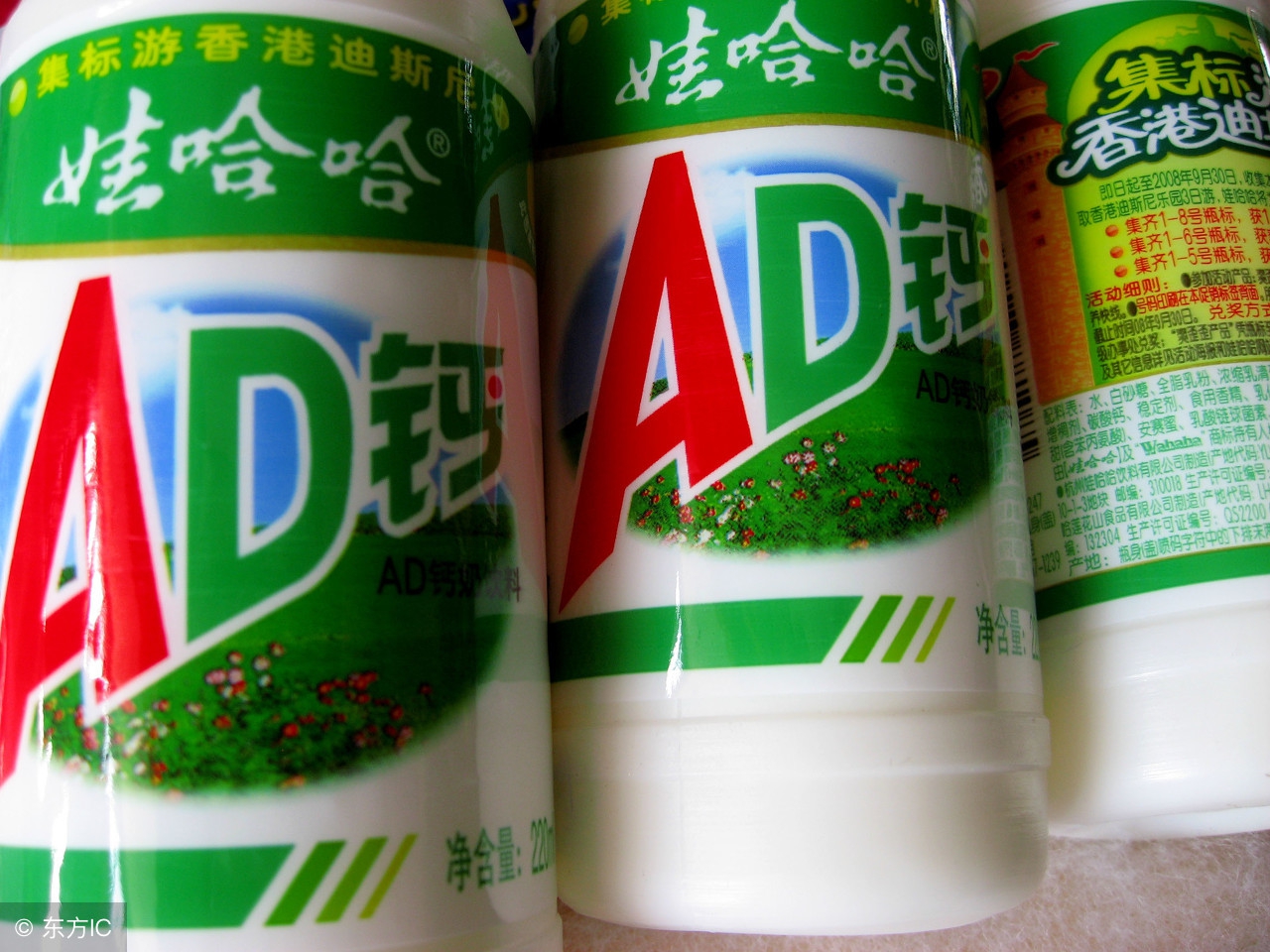 电子商务营销有哪些营销方式,营销方面的十大方式