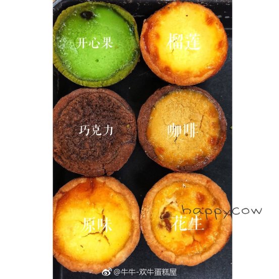 零食推荐网红零食小包装,上班族小零食推荐网红零食