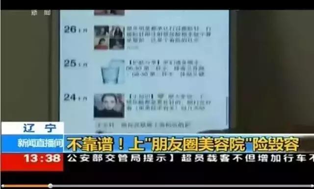 三月份适合做整形吗,三月份做整形太冷了适合恢复吗