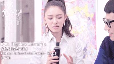 囤纽约泡澡水、买意大利喷雾，为换季林允能买下全世界的好东西！