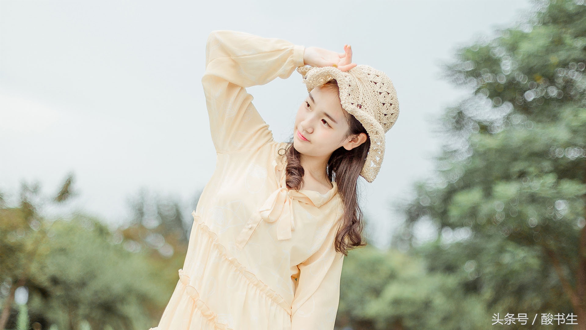 *奶大**奶说我有星宿入命，朱雀出马，命煞何妨！简单点，我是相师