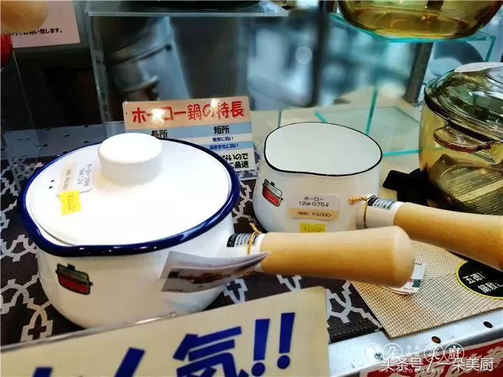 一朵美厨美食最新视频,一朵美厨爆浆吐司