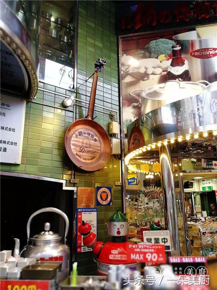 一朵美厨,一朵美厨爆浆吐司