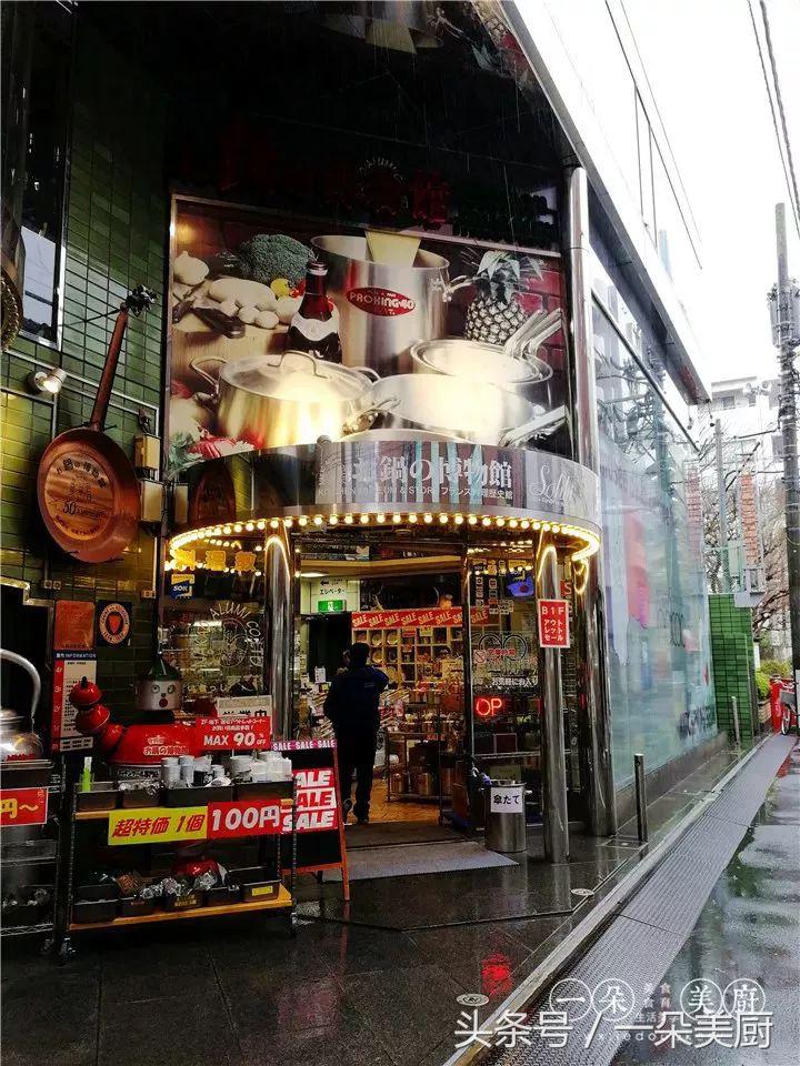 一朵美厨,一朵美厨爆浆吐司