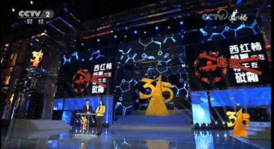 2018年央视辟谣食物相克,央视辟谣食物相克说法专家放心吃