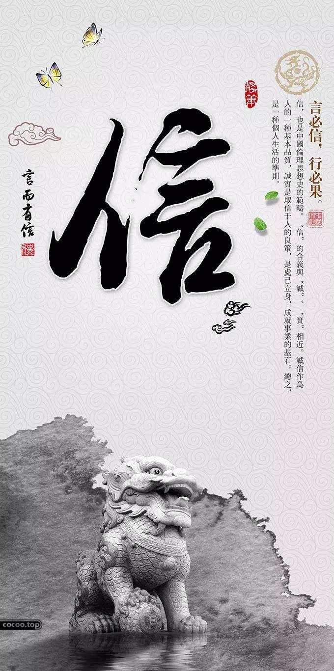 如何营造店面形象吸引顾客,有意境的广告