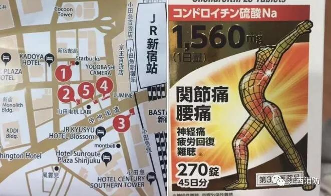 气炸！多国大量假货，变态高价专坑中国人，或许你就上过当！