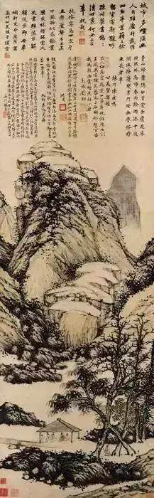 小央美水墨画作品欣赏,40幅养眼浅绛山水画