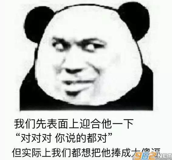 汉堡包和肉夹馍哪个更健康,汉堡包不就是中国的肉夹馍吗