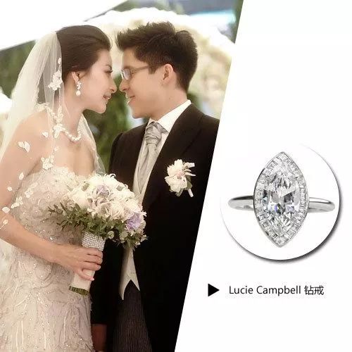 安以轩10克拉钻戒多少钱,安以轩手戴钻戒结婚的图片