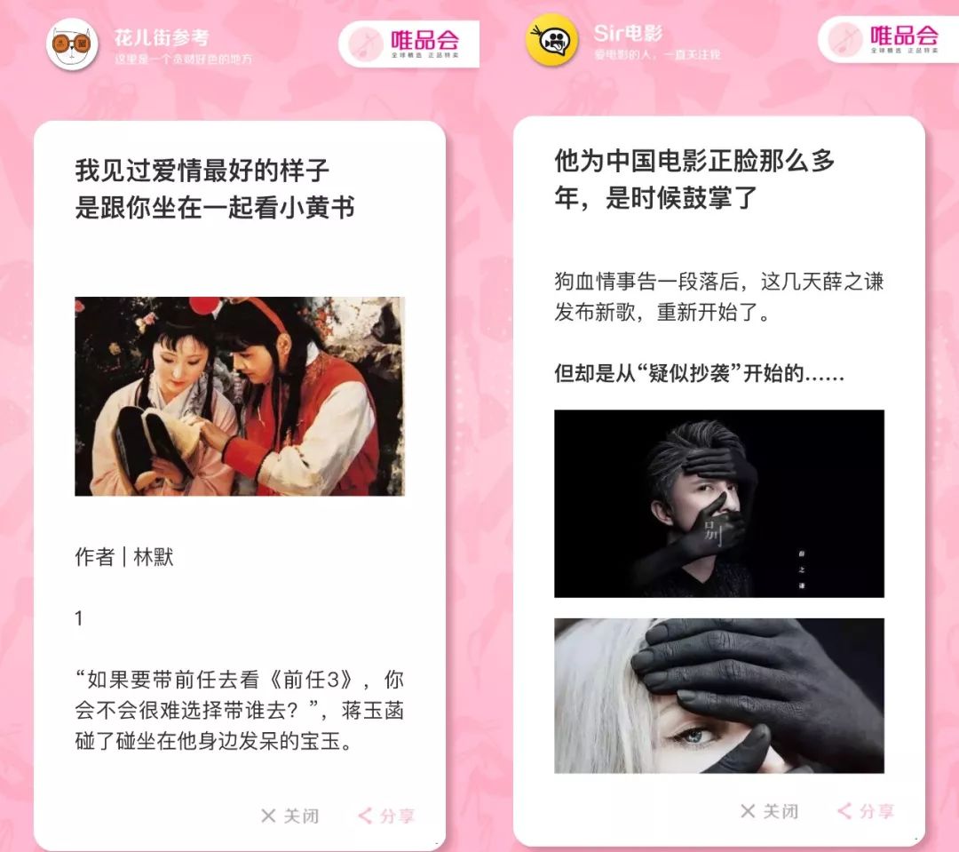 怎样辨别化妆品的真假视频教程,名牌化妆品教学视频