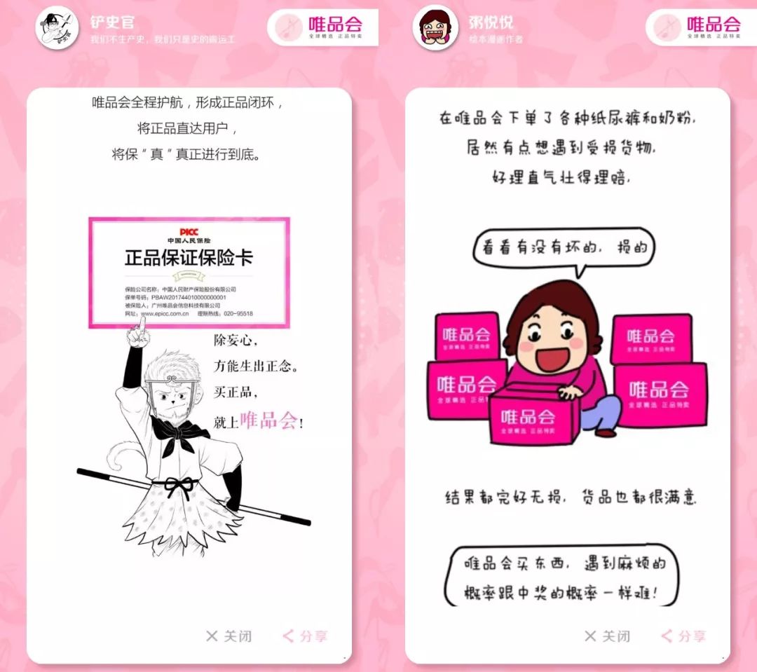 怎样辨别化妆品的真假视频教程,名牌化妆品教学视频