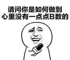 纪梵希真假鉴别面霜,纪梵希真假鉴别唇釉