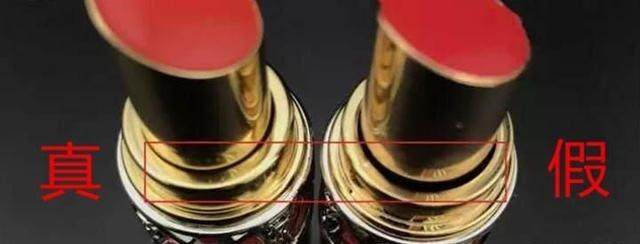 纪梵希丝绒口红真假辨别方法,纪梵希丝绒口红真假辨别