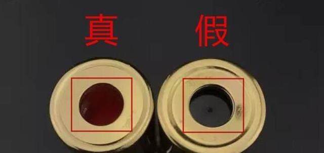 纪梵希辨别真假口红的方法,纪梵希圣诞版口红真假辨别