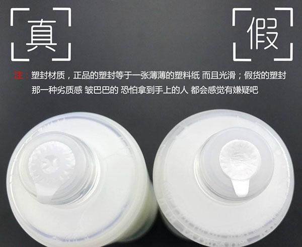 纪梵希真假鉴别面霜,纪梵希真假鉴别唇釉