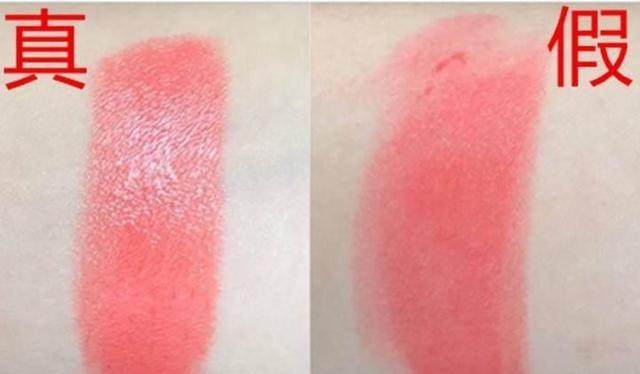 纪梵希银盖粉底液真假鉴别方法,纪梵希真假鉴别唇釉